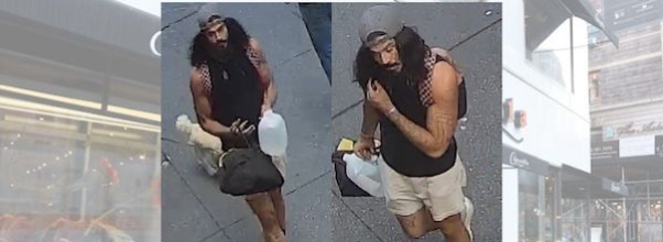 Man Wanted for Punching Senior in Front of Citarella