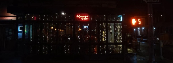 The Final Night at St. James Gate