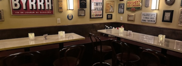 The Ansonia Has a New Wine Bar: LOOK INSIDE!