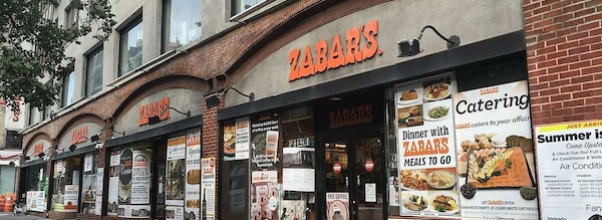 February 6 is Officially Zabar’s Appreciation Day in NYC