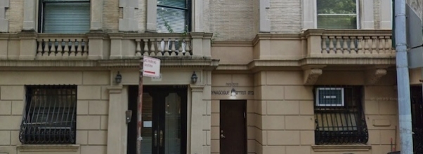 Upper West Side Custodian Fatally Stabbed While Traveling Abroad Upper West Side Custodian Fatally Stabbed While Traveling Abroad