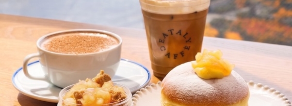 Eataly Caffè Sets Its Upper West Side Opening Date, With Freebies for the First in Line
