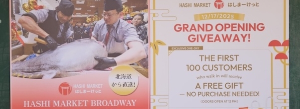 A New Japanese Market Opens This Week