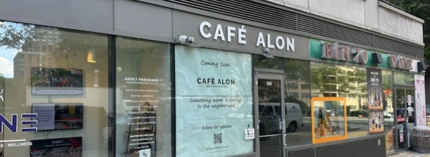 A Kosher Coffee Shop Is Opening on West End Avenue