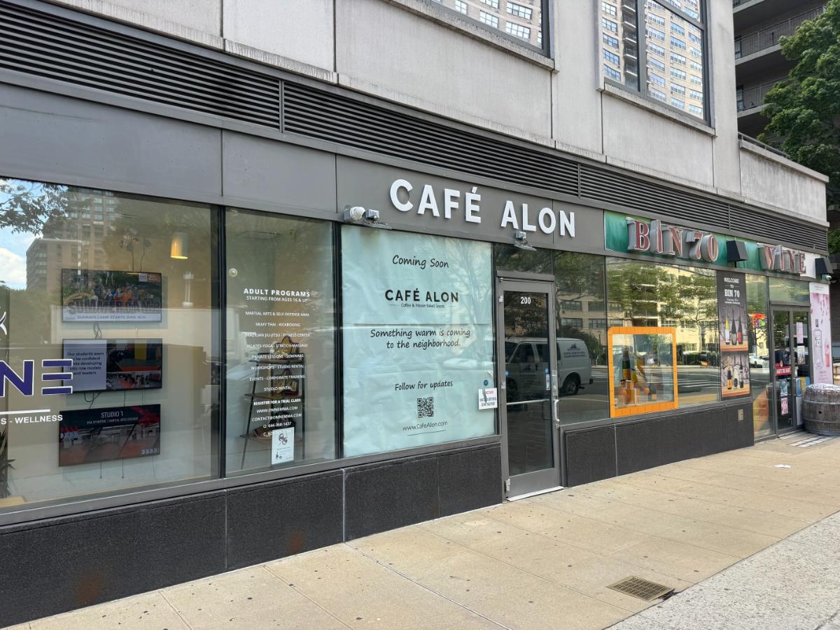 Café Alon: New Kosher Coffee Shop & Bakery Coming to Upper West Side