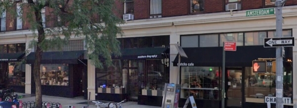 New Record Store, Sweet Peanut Records, Coming to Amsterdam Avenue