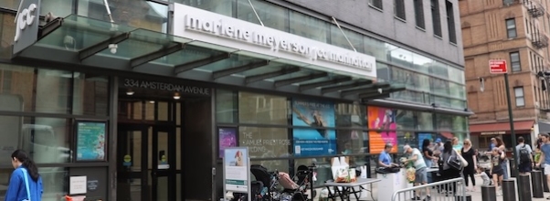 Spring Community Recycling Day at the Marlene Meyerson JCC Manhattan