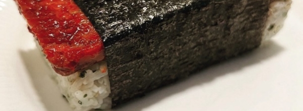Hawaiian Musubi Spot Kine Musubi Opens UWS Shop