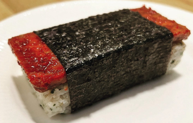 Hawaiian Musubi Spot Kine Musubi Opens UWS Shop