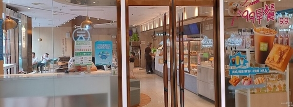 NaiSnow, Popular Chinese Tea and Bakery Chain, Opens on the Upper West Side