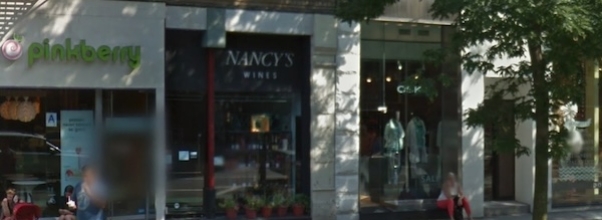 Remembering Willie Gluckstern, the UWS Wine Guru With a Fairway Love Story Remembering Willie Gluckstern, the UWS Wine Guru With a Fairway Love Story