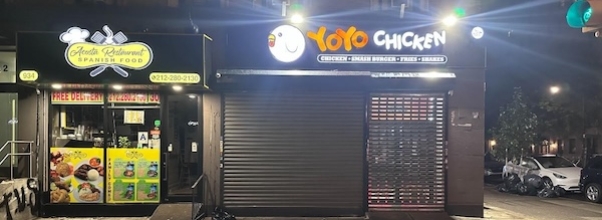 New Fried Chicken Spot to Open on Upper West Side Corner New Fried Chicken Spot to Open on Upper West Side Corner